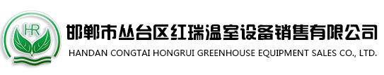 UG环球·(中国)官方网站 - 手机版APP下载